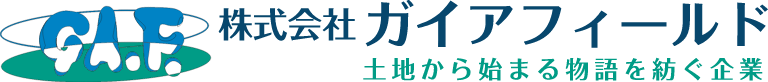 ガイアフィールド